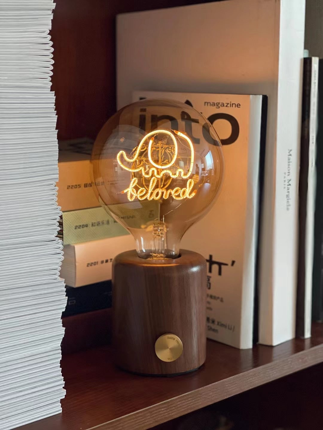 Walnut Wood wireless table lamp - Custom made identity bulb with personalized wordings